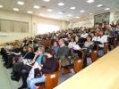 9 ноября г. Кемерово образовательный семинар - конференция «Актуальные...