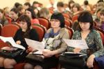 21 февраля г.Ставрополь. Семинар-конференция  "Актуальные вопросы...