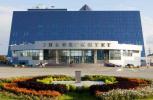14-15 мая г. Сургут. образовательный семинар - конференция «Актуальные...