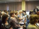 26 июня г. Иркутск. образовательный семинар-конференция «Актуальные...